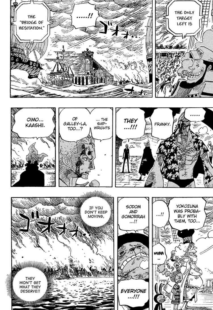 One Piece Chapter 425 7